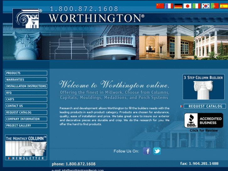 www.worthingtonmillwork.com