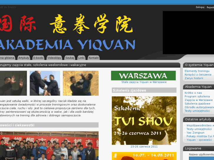 www.yiquan.pl