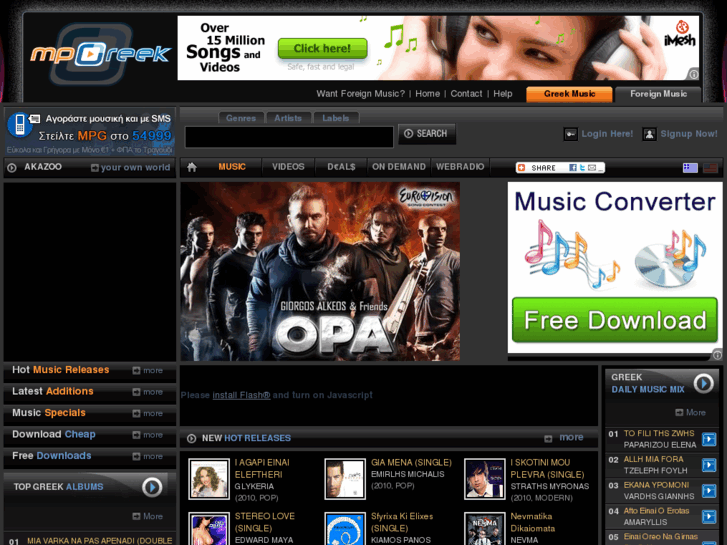 www.mpgreek.net