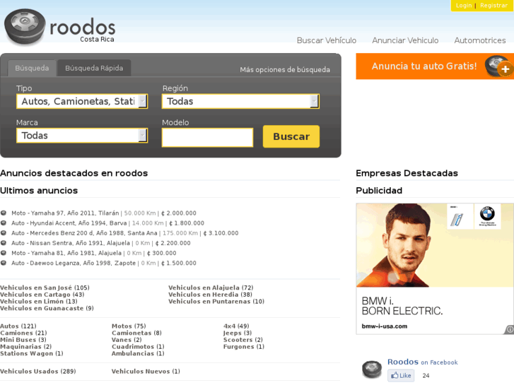 www.roodos.cr