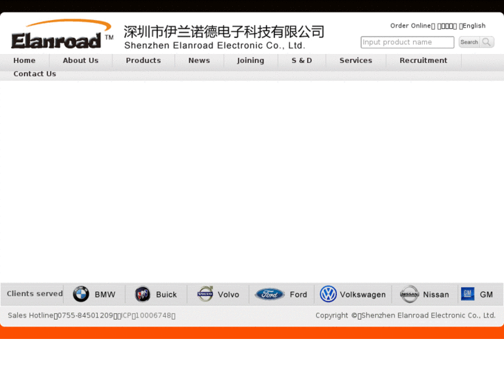 www.autotenna.com