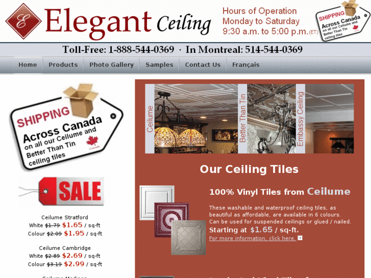 www.elegantceiling.com