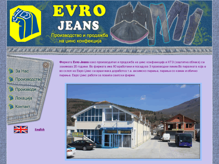 www.evrojeans.com