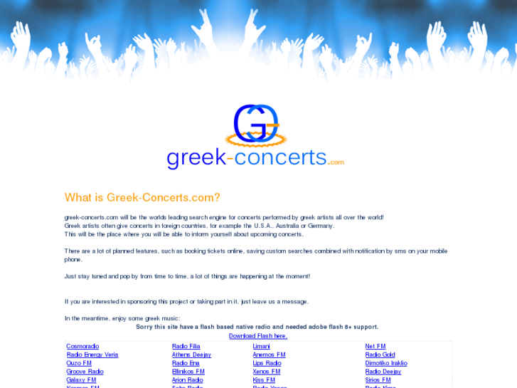 www.greek-concerts.com