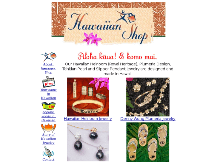 www.hawaiianshop.com