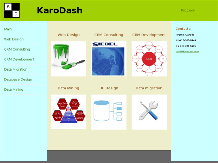 www.karodash.com