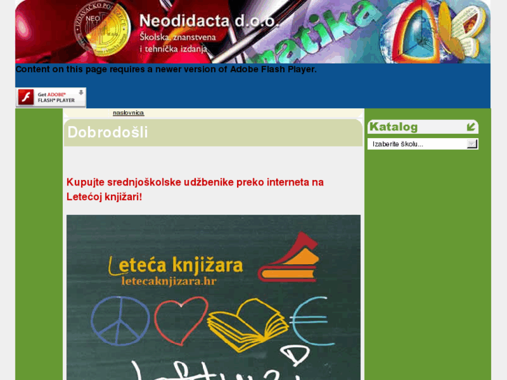 www.neodidacta.com