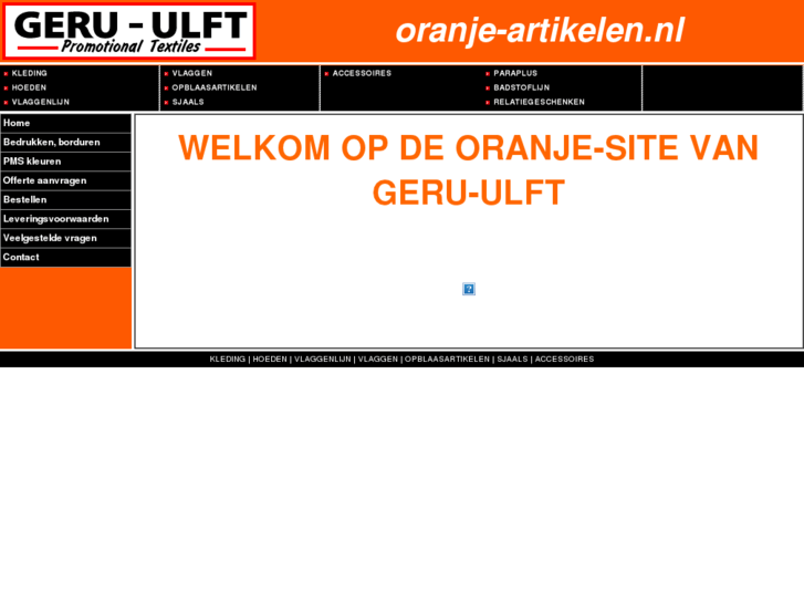 www.oranje-artikelen.nl