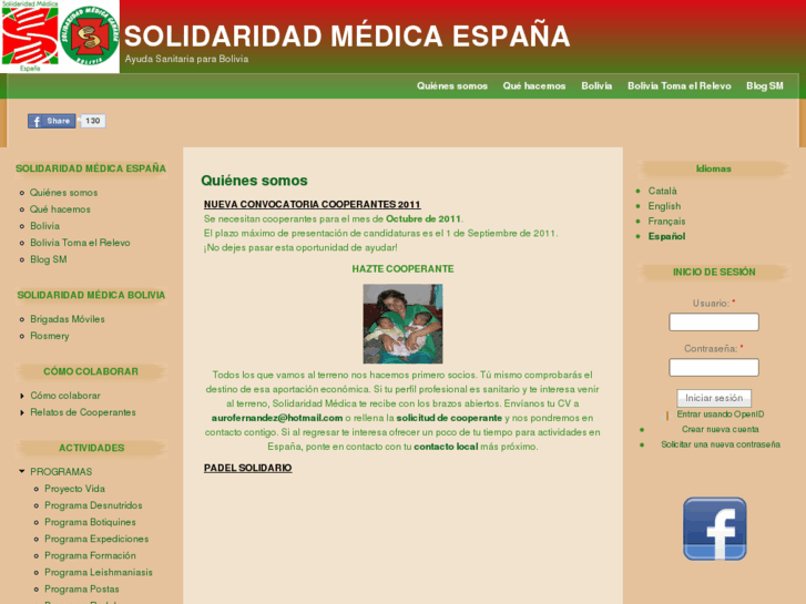 www.solidaridadmedica.org