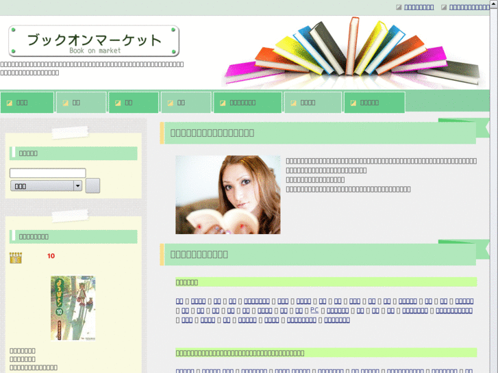 www.vateldesign.com