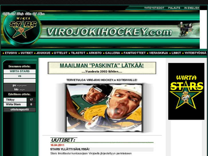www.virojokihockey.com