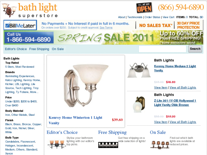 www.bathlights-store.com