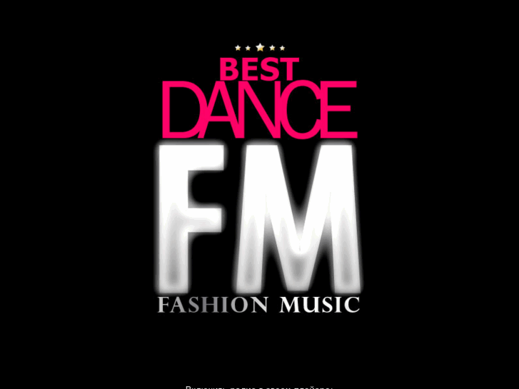 www.bestdance.fm