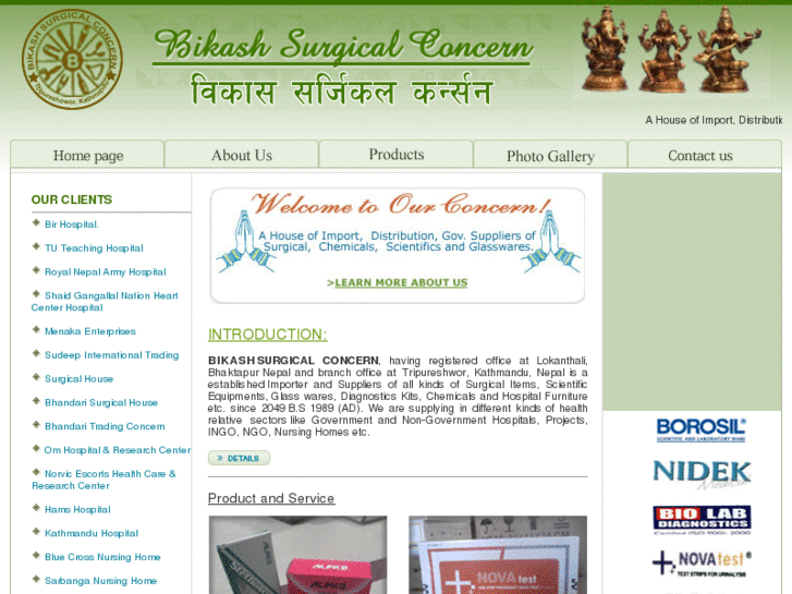 www.bikashsurgical.com