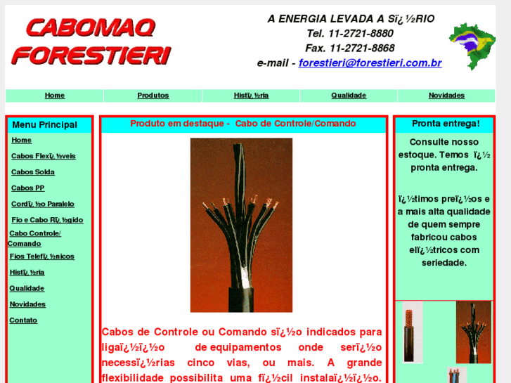 www.cabomaq.com