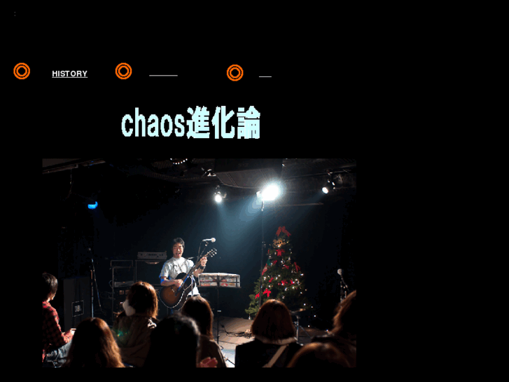 www.chaos-acoustic.com