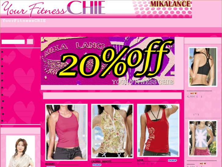 www.fitnesschie.com