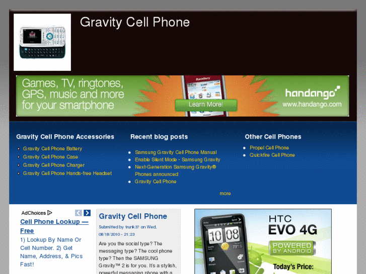 www.gravitycellphone.com