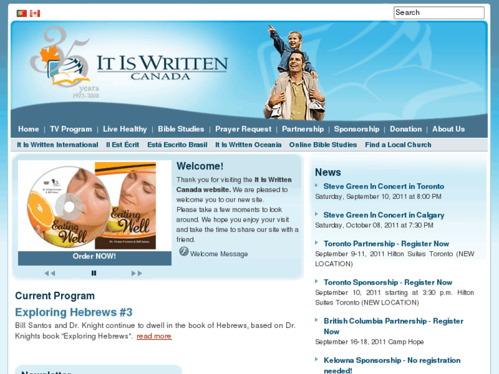 www.itiswrittencanada.com