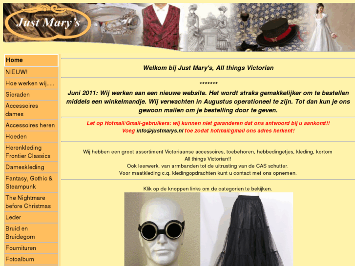 www.justmarys.nl