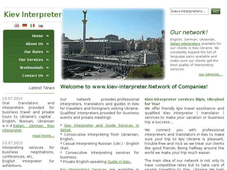 www.kiev-interpreter.net