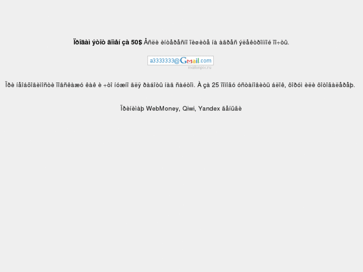 www.sysdba.info