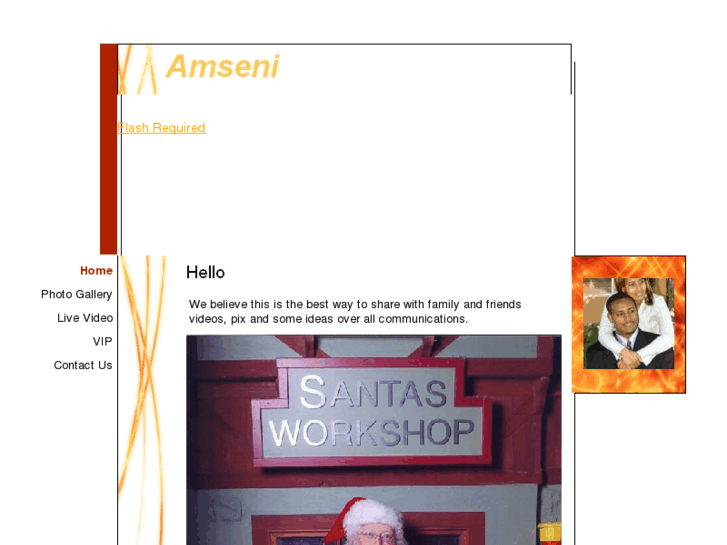 www.amseni.com