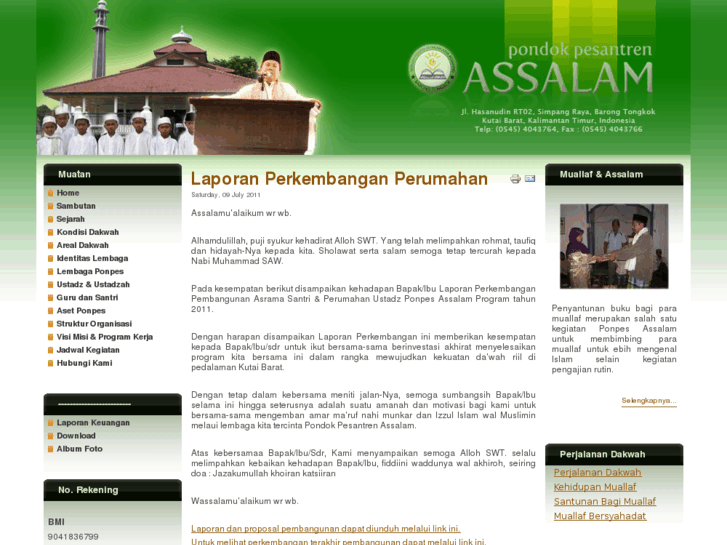 www.assalamkubar.com