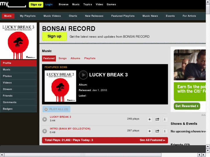 www.bonsai-record.com