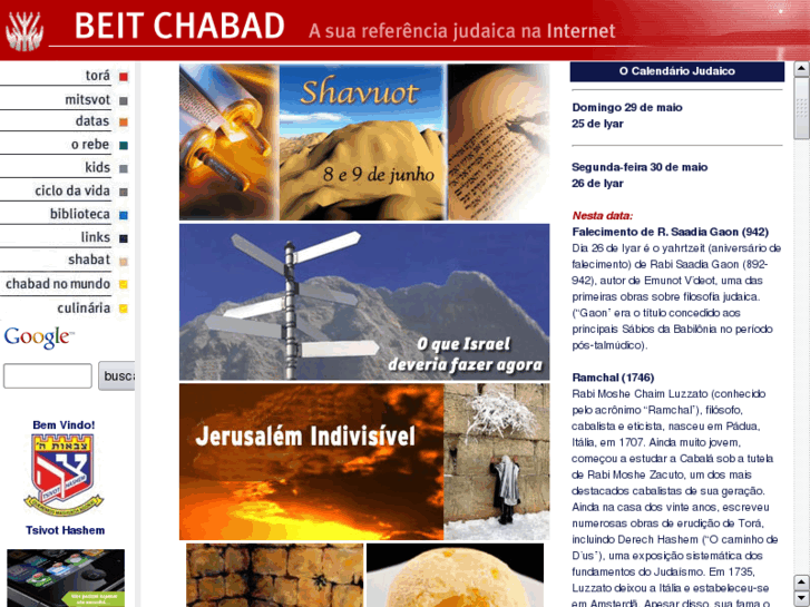 www.chabad.org.br