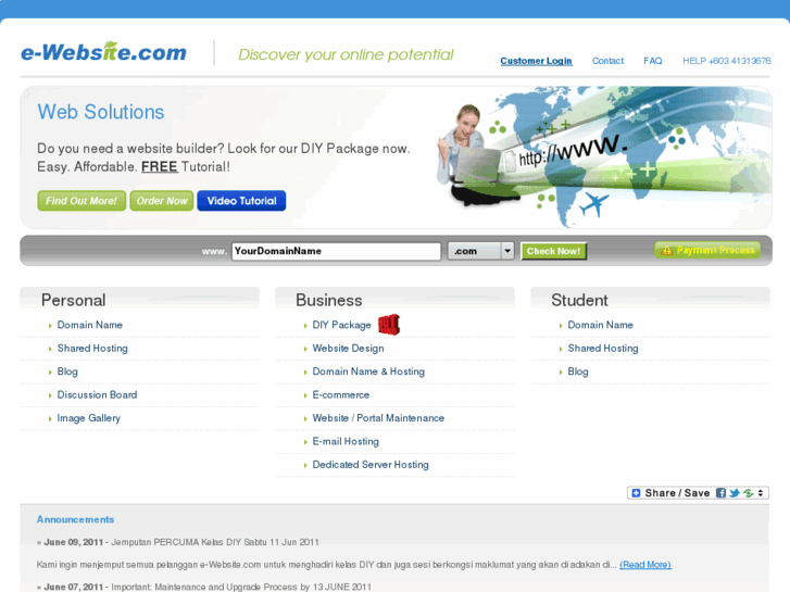 www.e-website.com
