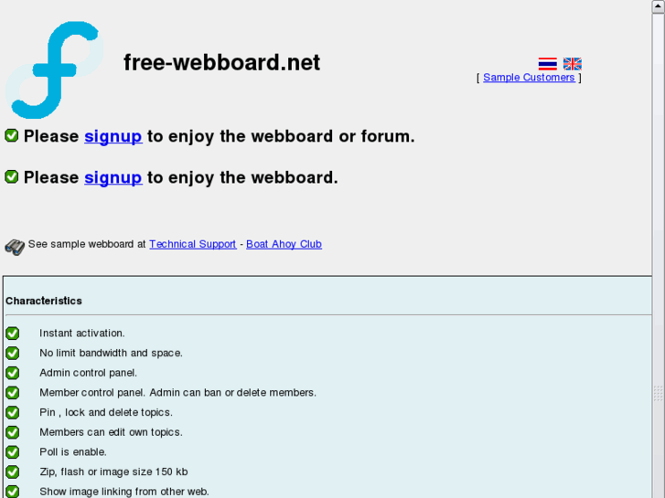 www.free-webboard.net