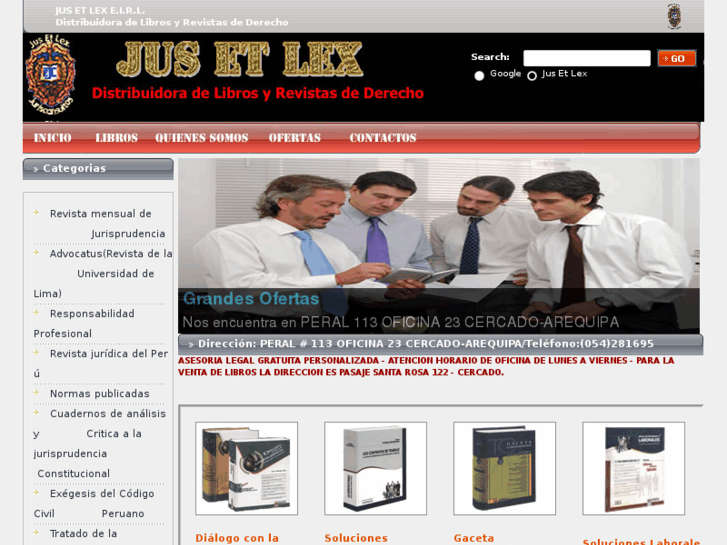 www.jusetlex.com