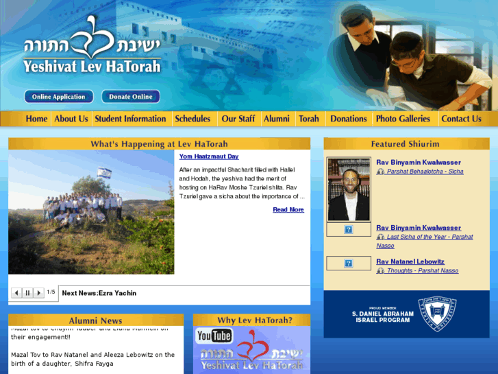 www.levhatorah.org