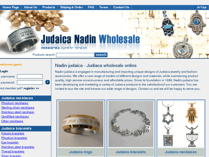 www.nadin-judaica.com