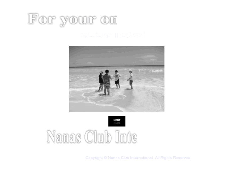 www.nanasclub.com