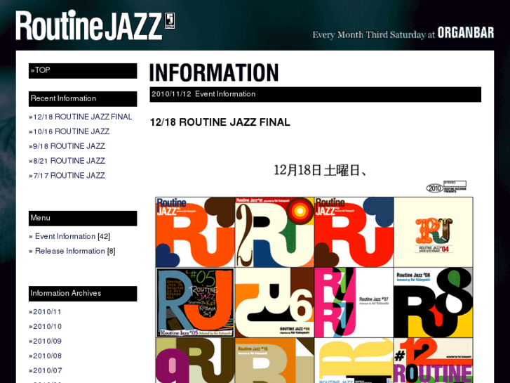 www.routinejazz.com