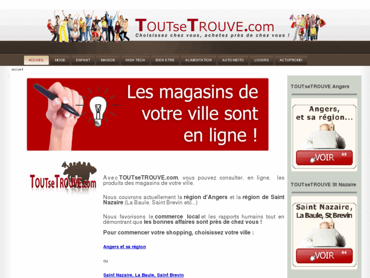 www.toutsetrouve.com