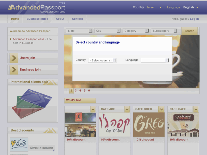 www.advancedpassport.com