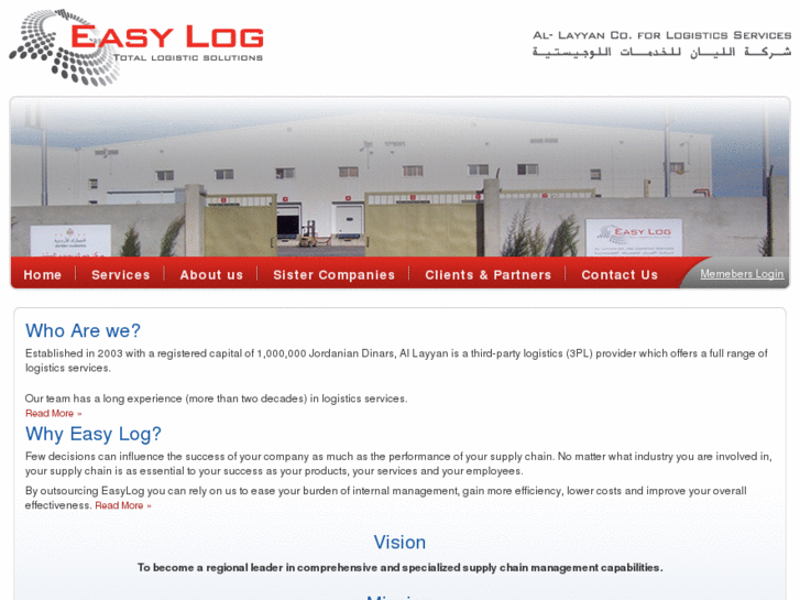 www.allayan.com