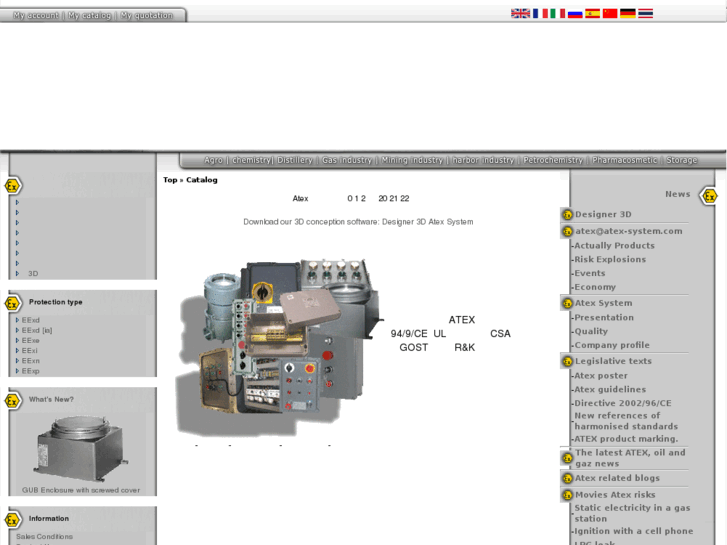 www.atex-system.cn