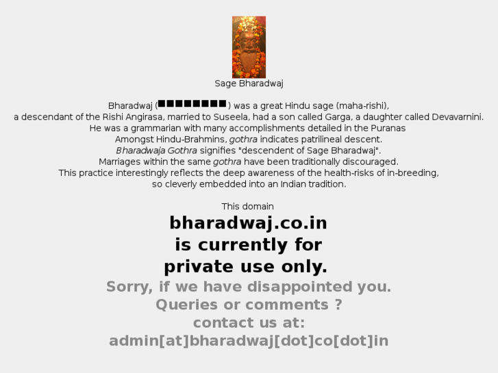 www.bardwaj.org