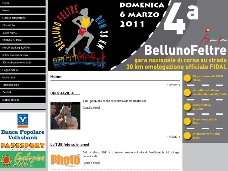 www.bellunofeltrerun.it