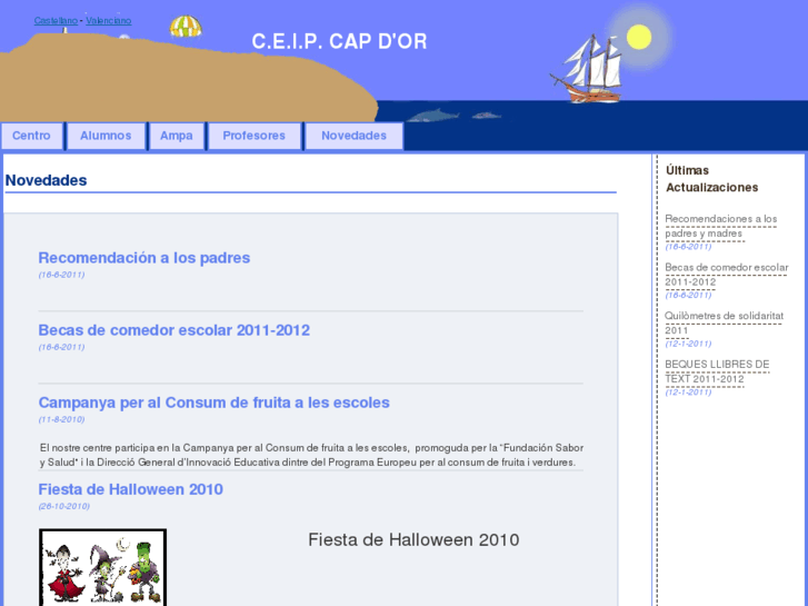 www.ceipcapdor.es