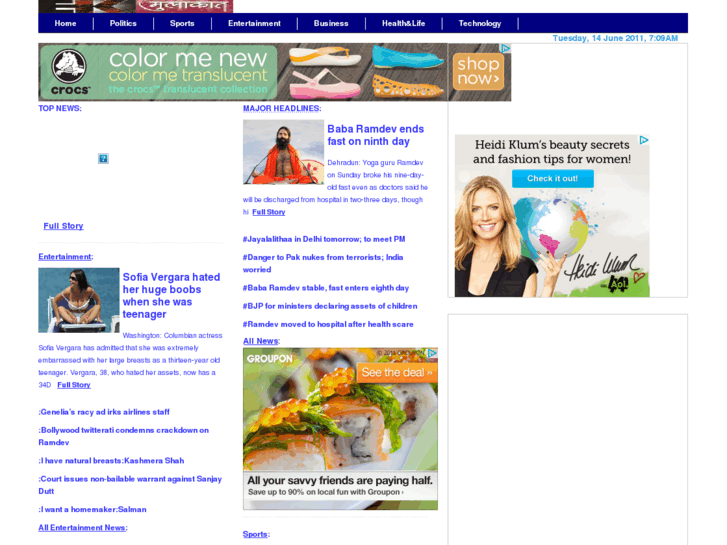 www.ekmulakatnews.com