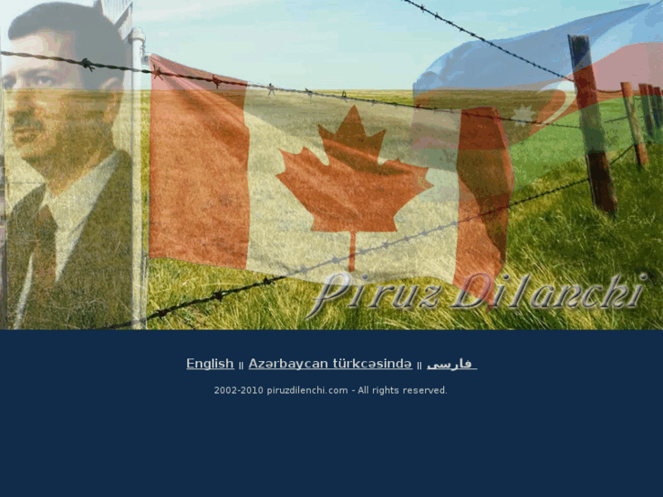 www.piruzdilanchi.com