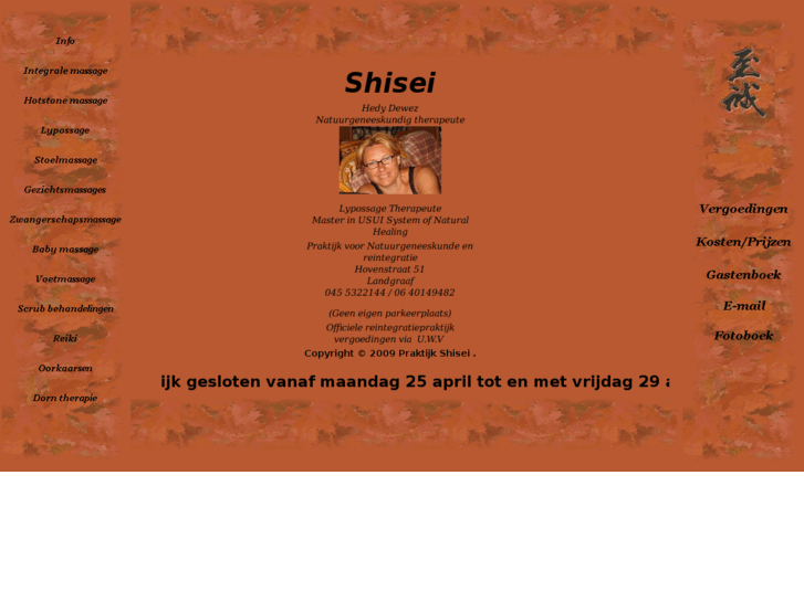 www.shisei.nl