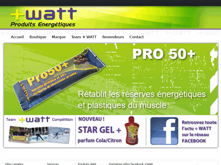 www.watt-france.com