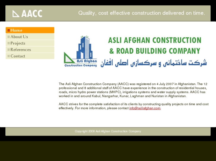 www.asliafghan.com