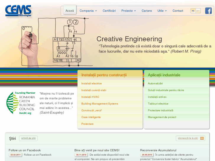 www.cems.ro